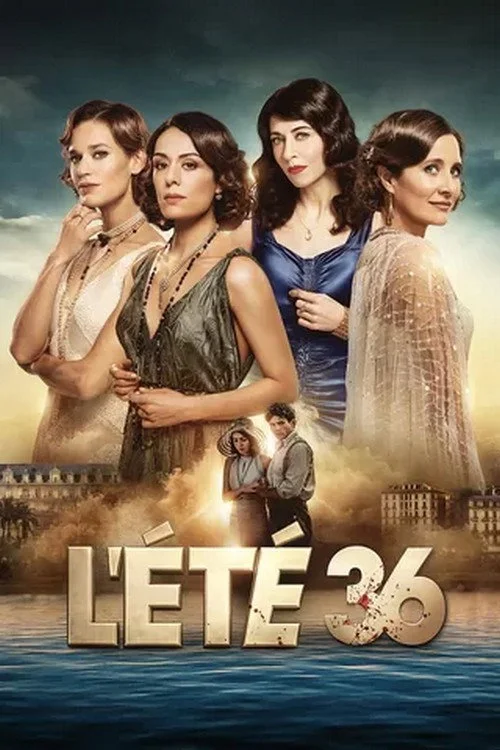 Лето 36 — сезон 1