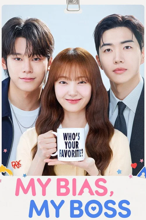 My Bias, My Boss — Season 1