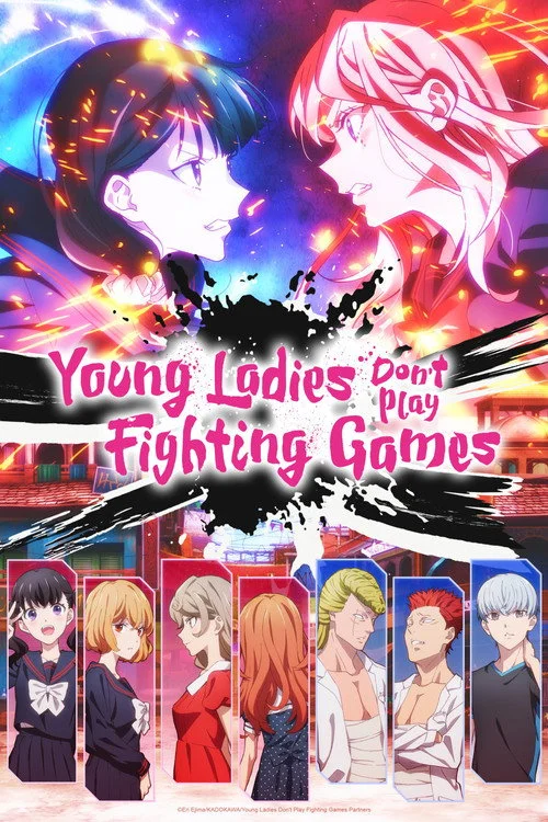 Young Ladies Don't Play Fighting Games — Season 1