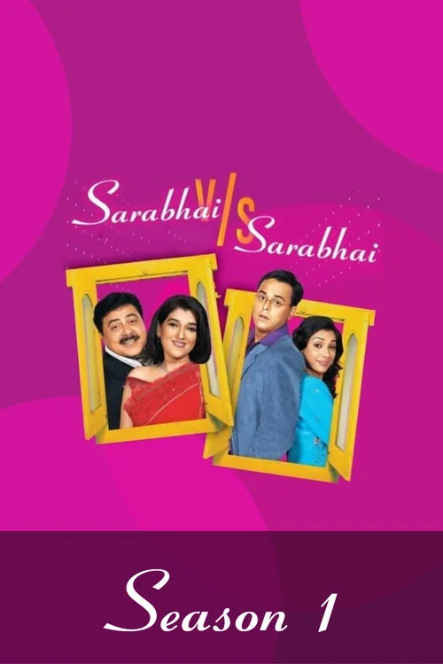 Sarabhai vs Sarabhai — сезон 1