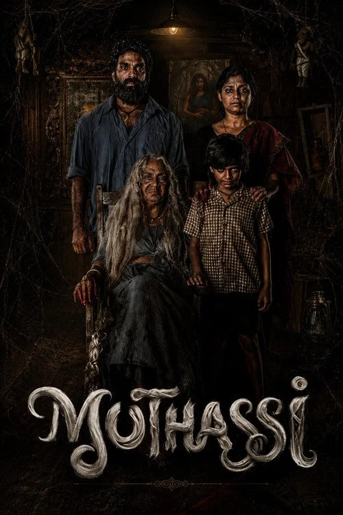 Muthassi — Season 1