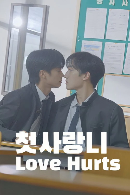 Love Hurts — Season 1
