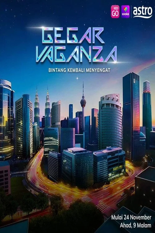 Gegar Vaganza — сезон 11
