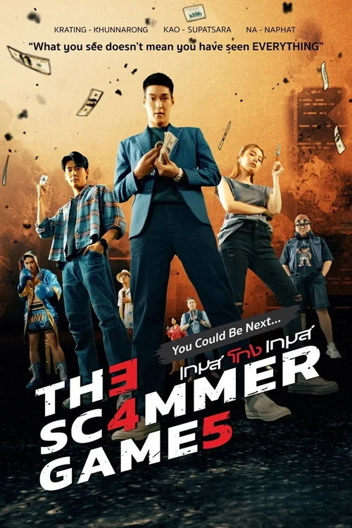The Scammer Games — Season 1