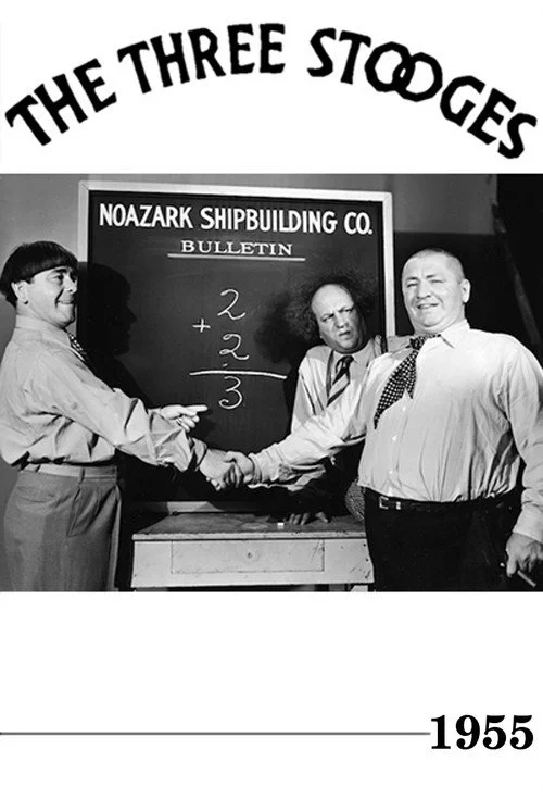 The Three Stooges — сезон 22