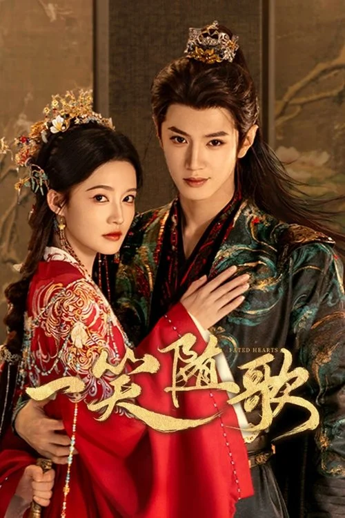Fated Hearts — Season 1