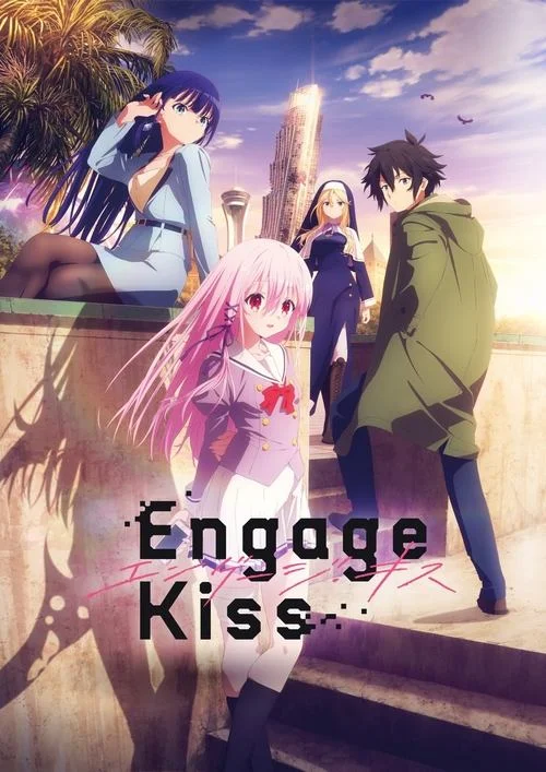 Engage Kiss — Season 1