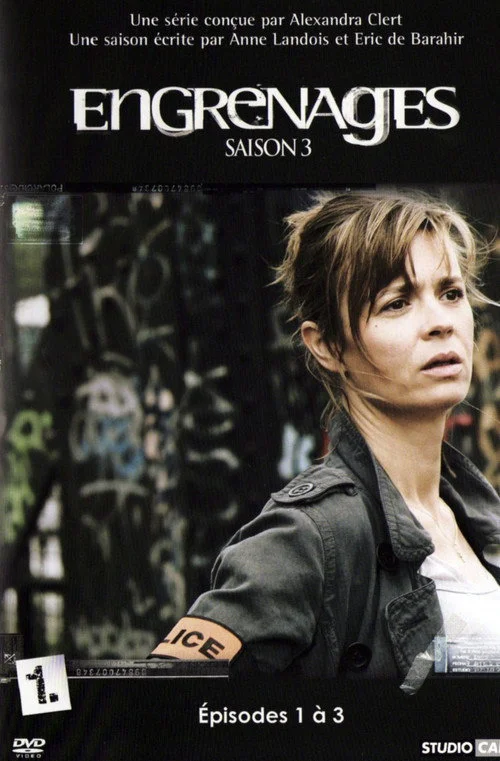 Engrenages — сезон 3