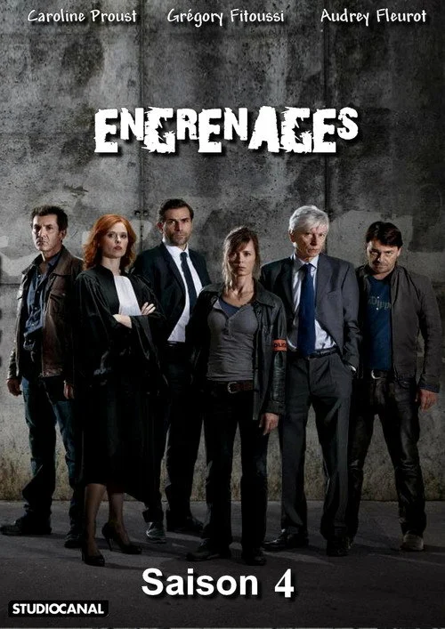 Engrenages — сезон 4
