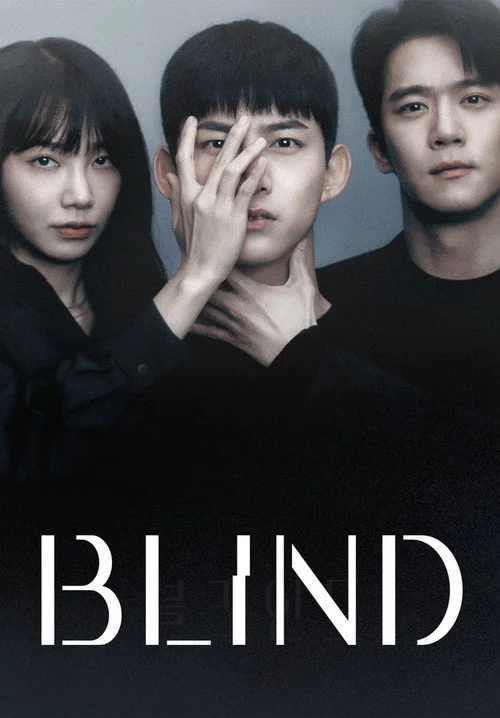 Blind — Season 1
