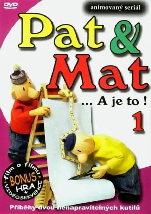 Пат и Мат — сезон 1