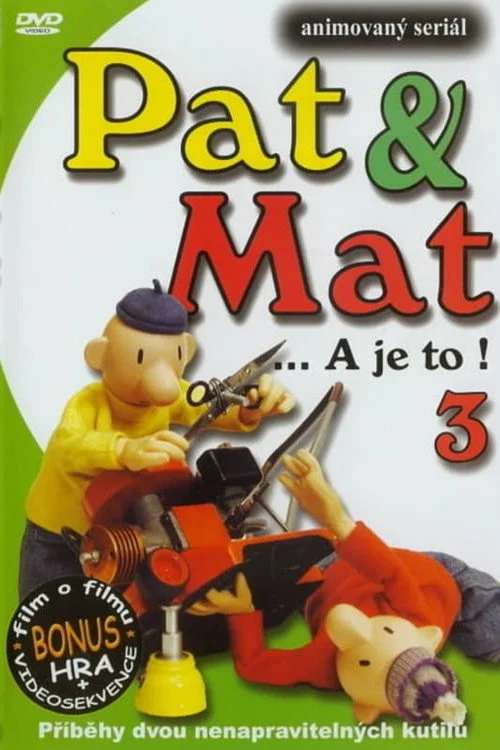 Пат и Мат — сезон 3