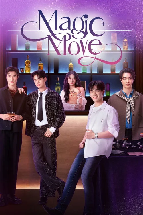 Magic Move — Season 1