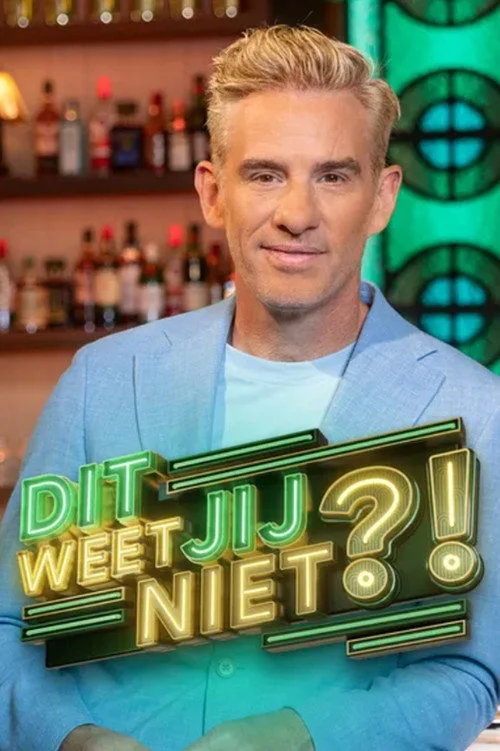 Dit Weet Jij Niet?! — сезон 1