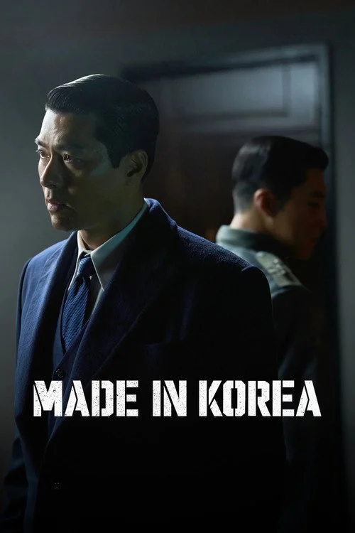 Made in Korea — Season 2