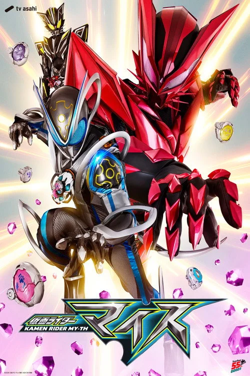 Kamen Rider MY-TH — Season 1