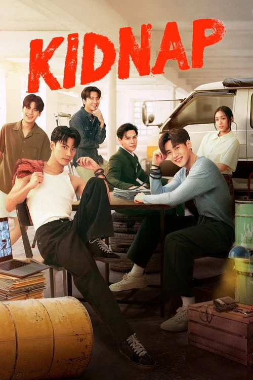Kidnap — Season 1