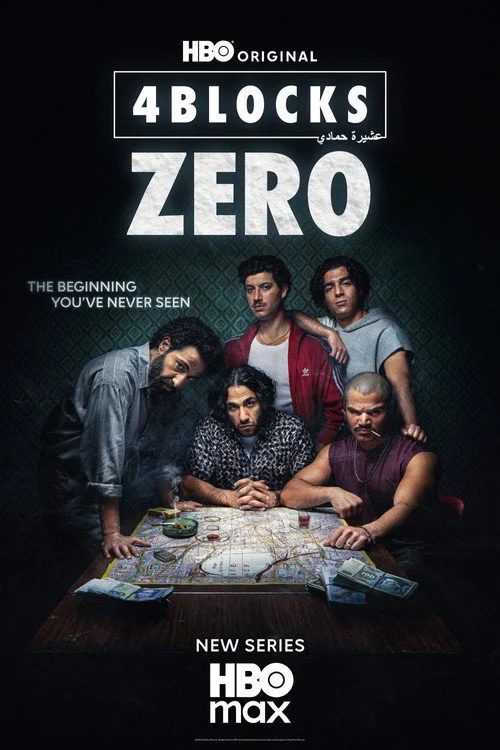 4 Blocks Zero — Season 1