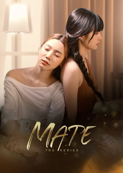 Mate — Season 1