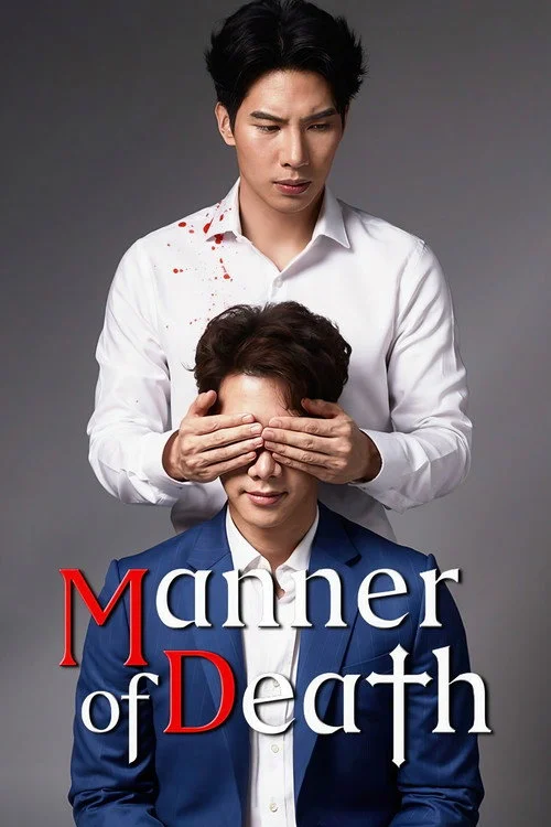 Manner of Death — Season 1
