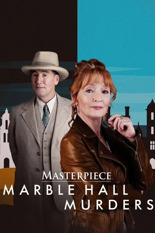 Убийства в Марбл-Холле — сезон 1