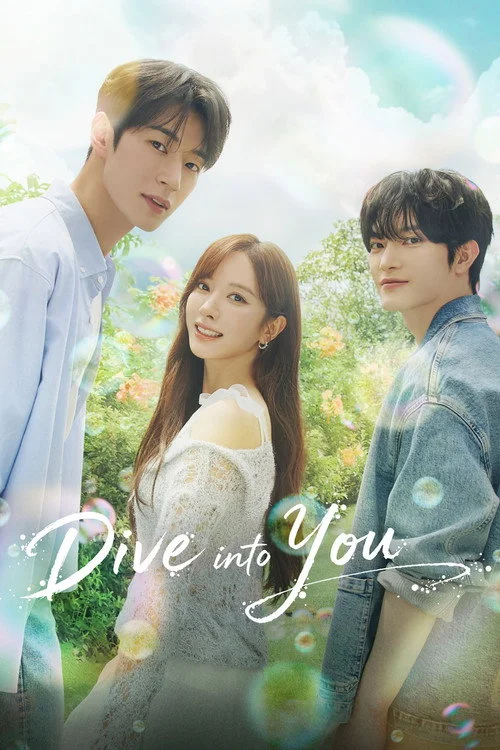 Dive into You — Season 1
