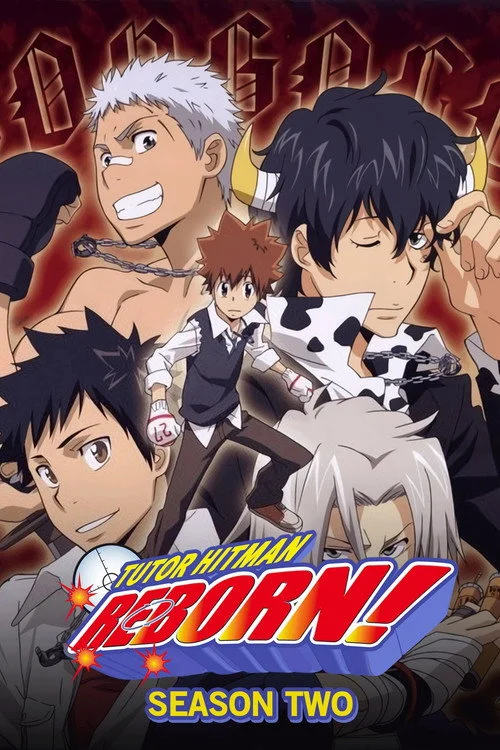 REBORN! — Season 2
