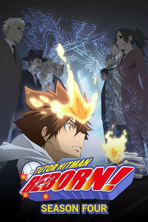 REBORN! — Season 4