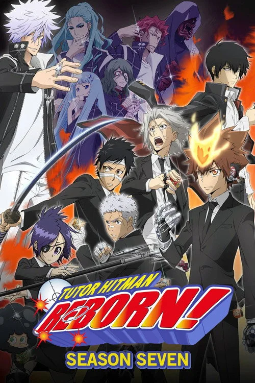 REBORN! — Season 7