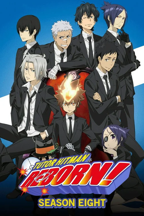 REBORN! — Season 8