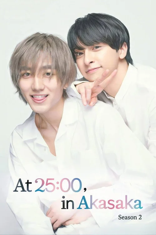 At 25:00, in Akasaka — Season 2