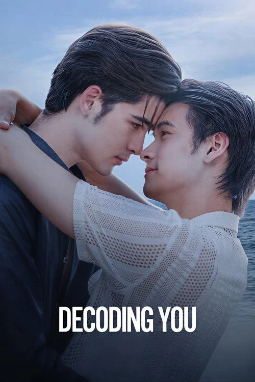 Decoding You — Season 1