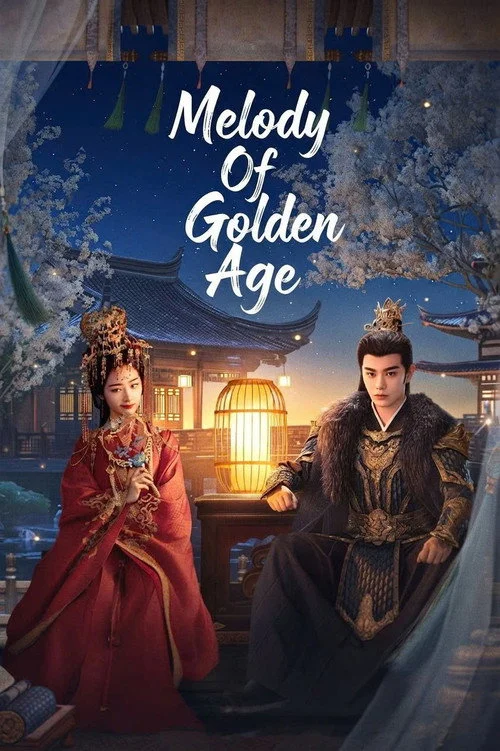 Melody of Golden Age — Season 1