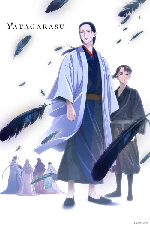 YATAGARASU: The Raven Does Not Choose Its Master — Season 1