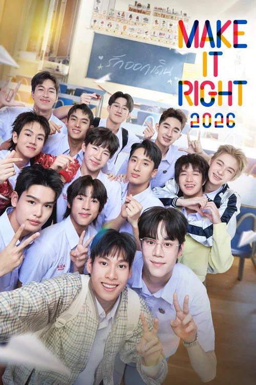 Make It Right 2026 — Season 1