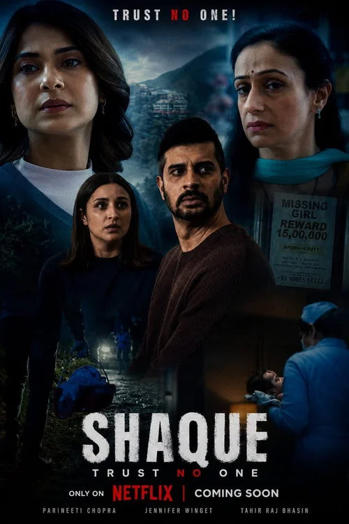 Shaque: Trust No One — сезон 1
