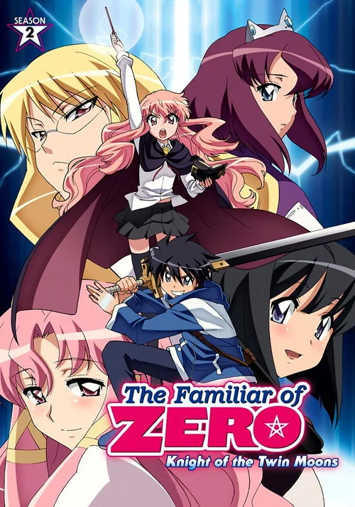 The Familiar of Zero — Season 2