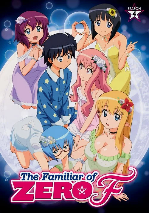 The Familiar of Zero — Season 4