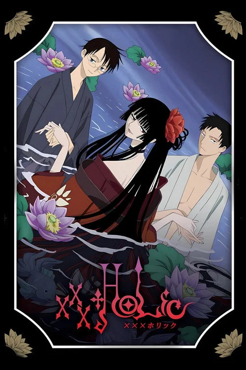 xxxHOLiC — Season 1