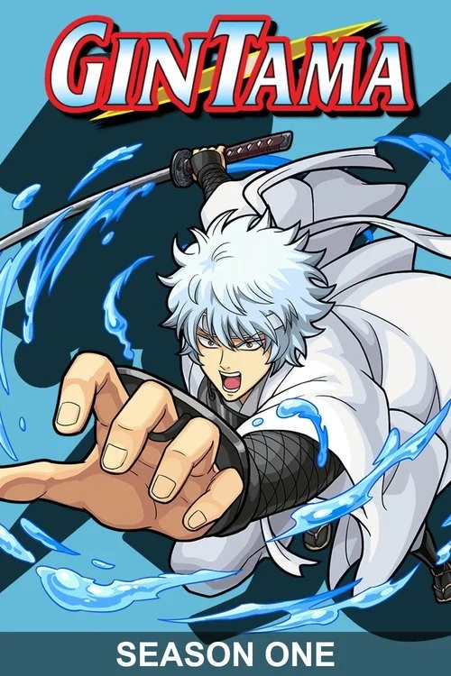 Gintama — Season 1