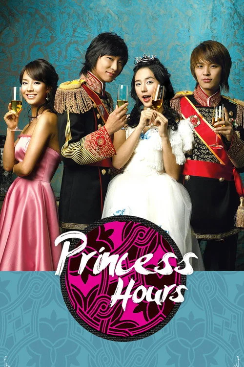 Princess Hours — Season 1