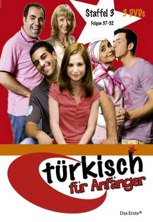 Türkisch für Anfänger — сезон 3