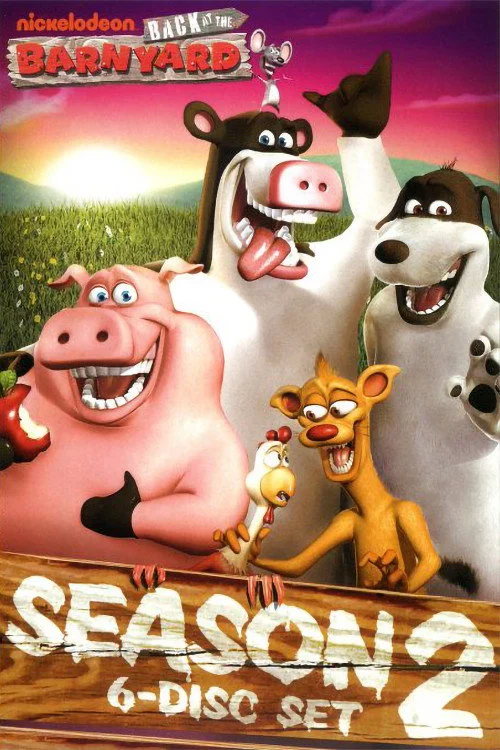 Рога и копыта: Возвращение — сезон 2