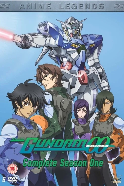 Mobile Suit Gundam 00 — Season 1