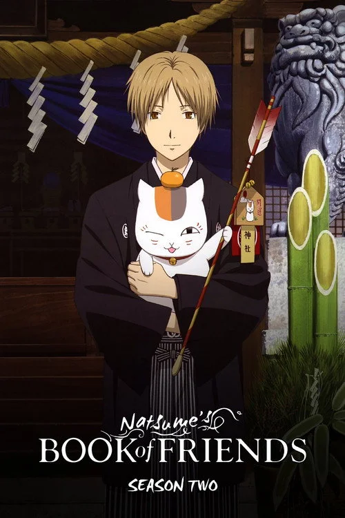 Natsume's Book of Friends — Season 2