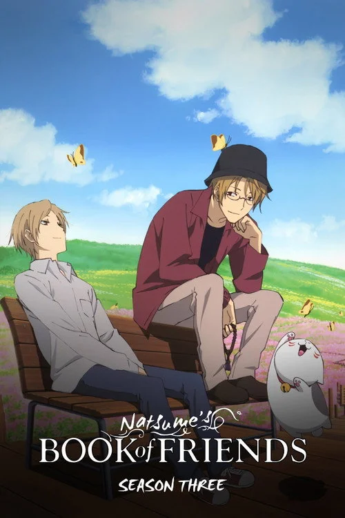 Natsume's Book of Friends — Season 3