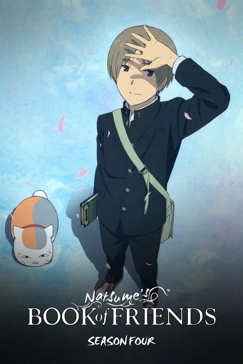 Natsume's Book of Friends — Season 4