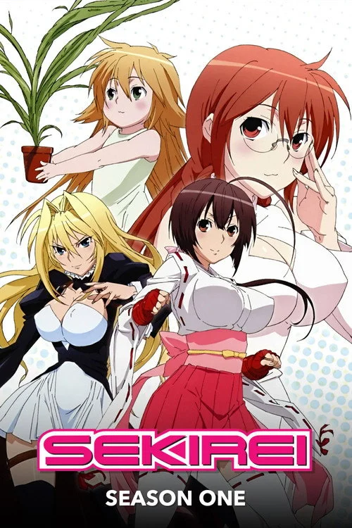 Sekirei — Season 1