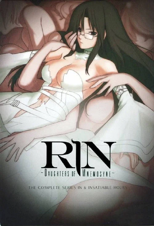 Rin: Daughters of Mnemosyne — Season 1