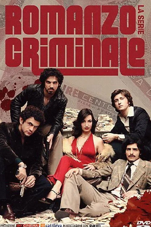 Romanzo criminale - La serie — сезон 1